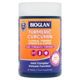 Bioglan Active Curcumin turmeric supplement tablets 30 tablets - British product