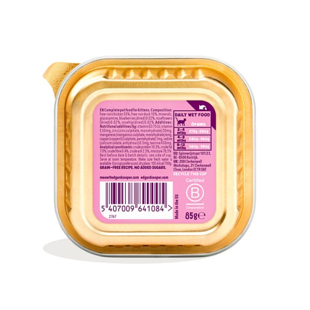 Edgard & Cooper kitten pate duck chicken 85g - British product