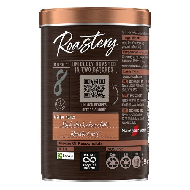 Nescafe Gold Blend Roastery Collection Dark Roast instant coffee 95g, imported from the UK