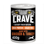M&S Crave Adult Wet Dog Food with Chicken & Turkey Loaf 400g- Buy online at McGrocer