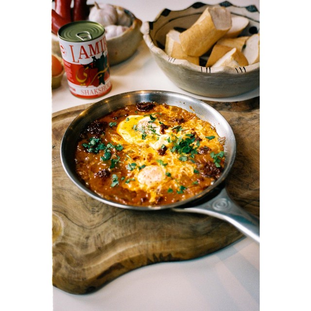 Lamiri Shakshouka ready-to-use vegan meal (British brand)