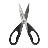 M&S All Purpose Kitchen Scissor Shears with Stainless Steel Blades and Soft-Grip Handles- Buy online at McGrocer