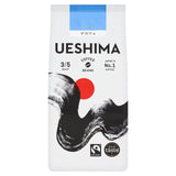 M&S Ueshima Decaf Coffee Beans 200g- Buy online at McGrocer