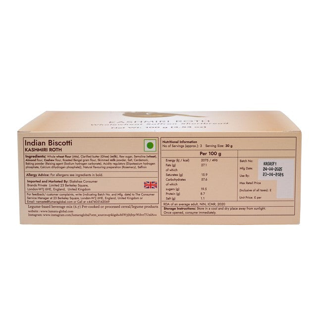 Lumara Kashmiri Roth wholewheat saffron shortbread, UK version