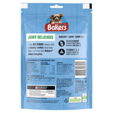 Bakers Joint Delicious Chicken Dog Chews for Large Dogs 240g - British product