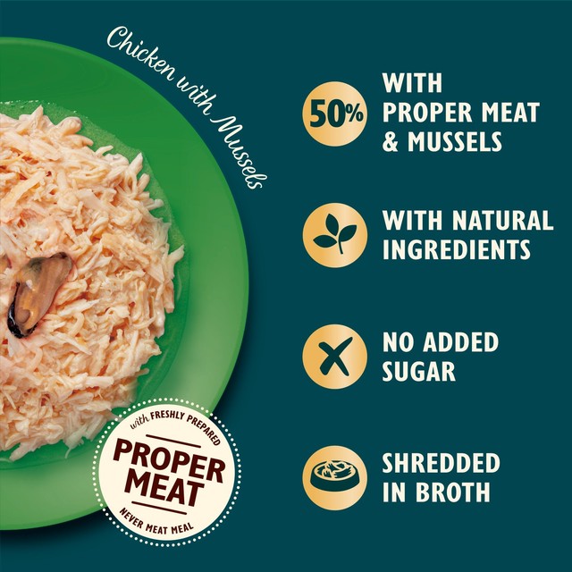 Lily's Kitchen shredded chicken and mussels wet cat food 70g, UK version