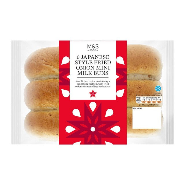 M&S Japanese Fried Onion milk buns 300g, imported from the UK