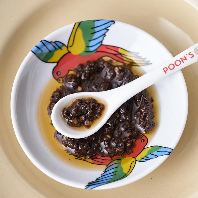 Poon's London Extraordinary Chilli Oil 125g, imported from the UK