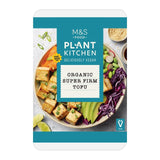 M&S M&S Plant Kitchen Vegan Organic Super Firm Tofu 300g- Buy online at McGrocer