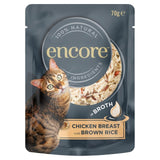 M&S Encore Chicken & Brown Rice Complementary Wet Cat Food Pouch 70g- Buy online at McGrocer