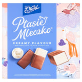M&S E.Wedel Milk Chocolate Marshmallows 340g- Buy online at McGrocer