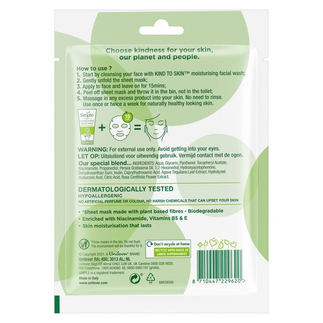Simple Rich Moisture sheet mask (British brand)