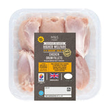 Filets de pilons de poulet M&S Oakham Gold 500 g