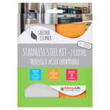 Greener Cleaner Stainless Steel Microfibre Cloth Kit 30x35cm - British product
