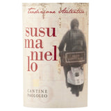 Paolo Leo Susumaniello Puglia IGT red wine 75cl, imported from the UK