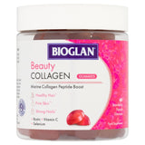 M&S Bioglan Beauty Collagen Strawberry Flavour Gummies Hair Skin Nails Supplement- Buy online at McGrocer