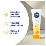 Nivea Sun Face SPF50 Cream 50ml, imported from the UK