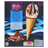 Sainsburys Hazelnut Milk White Chocolate Ice Cream Cones Taste the Difference x4 316g