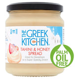 M&S Olive Branch Tahini and Honey Sweet Spread 300g- Buy online at McGrocer
