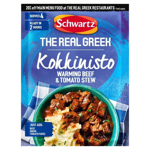 Schwartz Kokkinisto Stew seasoning mix 30g (British brand)