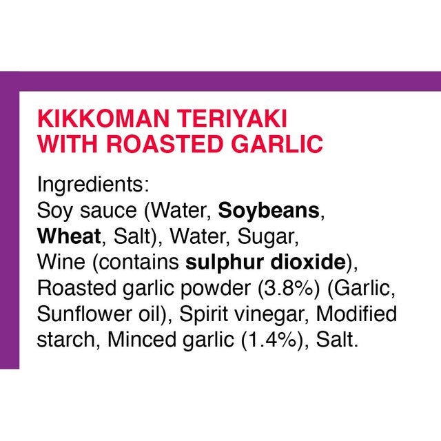Kikkoman roasted garlic teriyaki sauce 250ml, UK version