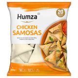 M&S Humza Frozen Chicken Samosa 650g- Buy online at McGrocer