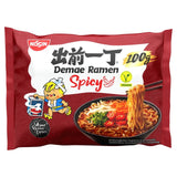 M&S Nissin Demae Ramen Spicy Instant Noodles 100g- Buy online at McGrocer