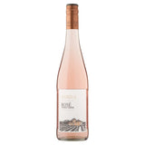M&S Varzea do Marao Vinho Verde Rose Wine 75cl- Buy online at McGrocer