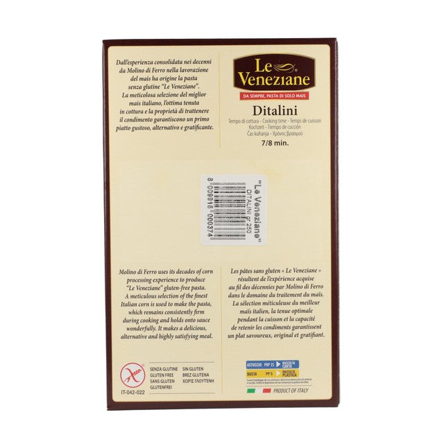 Le Veneziane Gluten Free Ditalini Pasta 250g, UK version