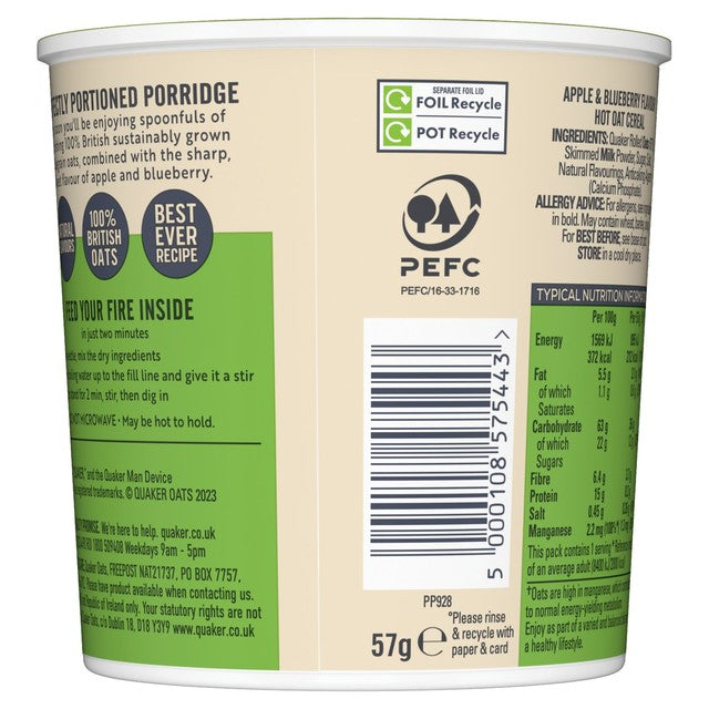 Quaker apple & blueberry porridge pot 57g (British brand)