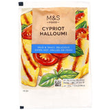 M&S M&S Cypriot Halloumi Cheese with Dried Mint 250g- Buy online at McGrocer