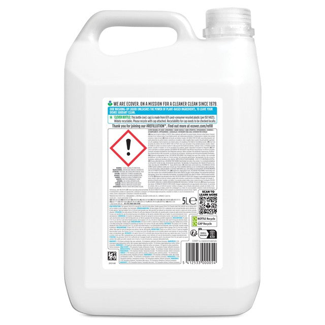 Ecover Washing Up Liquid Camomile & Clementine 5L - British product