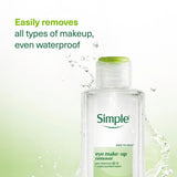 Simple eye makeup remover 125ml (British brand)