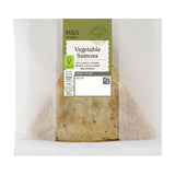 M&S large vegetable samosa 100g, imported from the UK