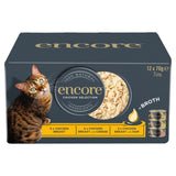 M&S Encore Cat Chicken Selection Wet Cat Food 12 x 70g- Buy online at McGrocer