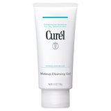 M&S Curel Makeup Cleansing Gel for Dry, Sensitive Skin- Buy online at McGrocer