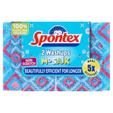 Spontex Mosaik non-scratch sponge scourers 2 pack (British brand)