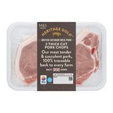 M&S Heritage Gold British outdoor bred pork chops 550g, imported from the UK