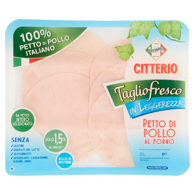 Citterio Italian Chicken Breast Slices 90g - British product