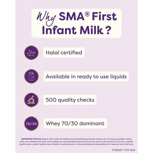 SMA First Infant Milk From Birth Starter Pack 6 x 70ml (British brand)
