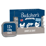 M&S Butcher's Joints & Coat Wet Dog Food Variety Pack 12 x 150g- Buy online at McGrocer