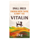 Vitalin Small Breed dog food 2kg (British brand)