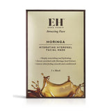 M&S Emma Hardie Moringa Hydrating Hydrogel Facial Mask- Buy online at McGrocer