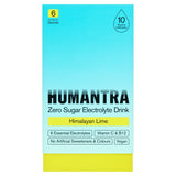 M&S Humantra Himalayan Lime Electrolyte Powder- Buy online at McGrocer
