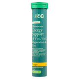 M&S Holland & Barrett Vit B, C, Magnesium & Zinc Vegan Effervescents Multivitamin Supplement 20 per pack- Buy online at McGrocer