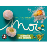M&S Moi by Mademoiselle Desserts Pistachio Filled Mini Beignets- Buy online at McGrocer