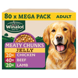 M&S Winalot Meaty Chunks Mixed in Jelly Wet Dog Food Multipack 80 x 100g- Buy online at McGrocer