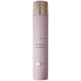 M&S M&S Formula Neck and Décolletage Skincare Cream- Buy online at McGrocer