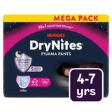 M&S Huggies DryNites 4-7yrs Girl Night Time Nappies Mega Pack- Buy online at McGrocer