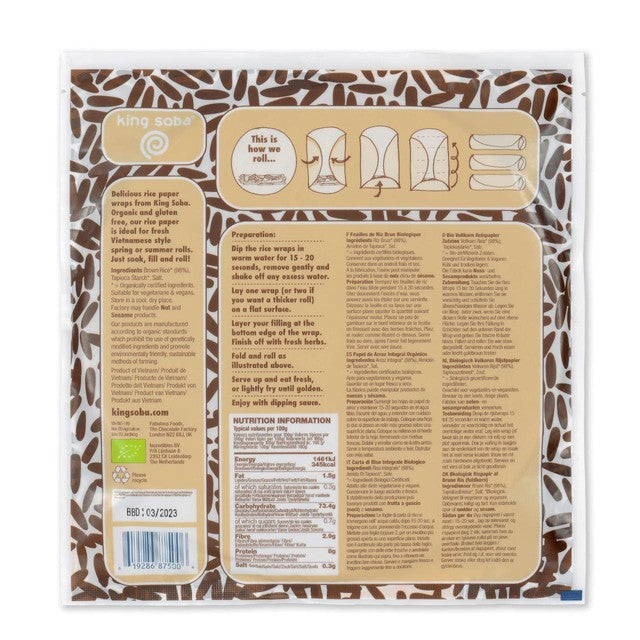 King Soba organic brown rice paper wraps 200g, UK version
